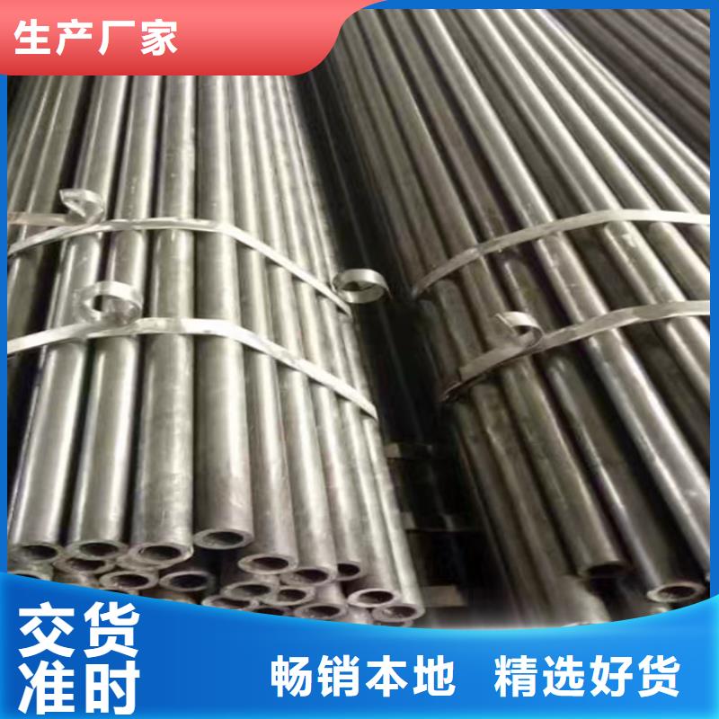 好消息：精密鋼管廠家優惠促銷