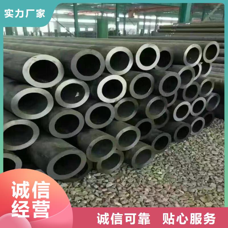 供應精密鋼管的當?shù)貜S家