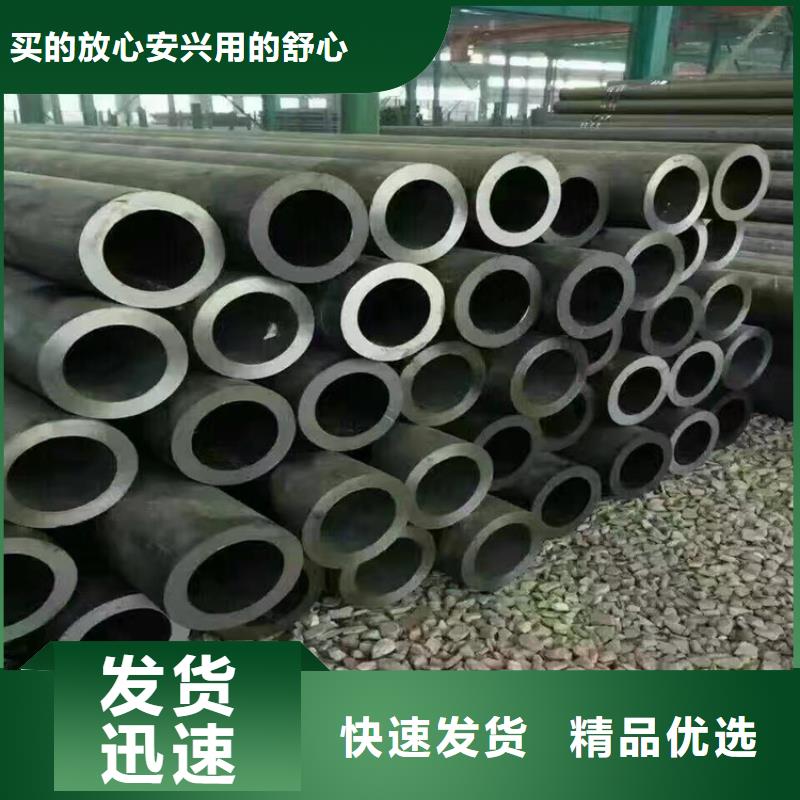 精密鋼管生產廠