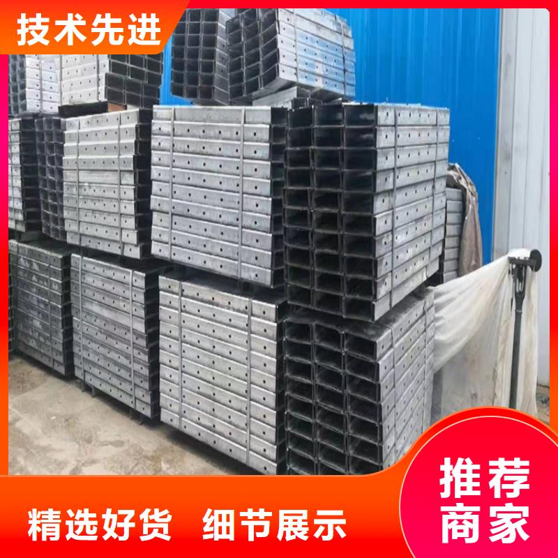 在銷售方鋼的廠家地址
