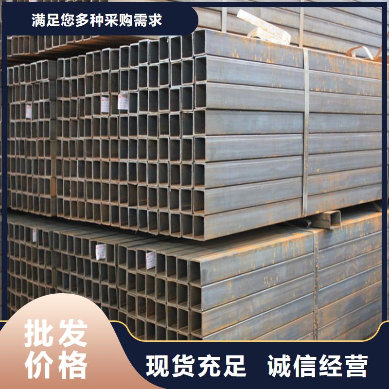 方鋼期待與您合作質(zhì)量看得見