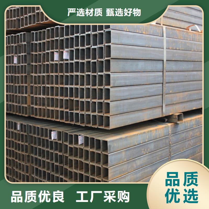 質(zhì)量優(yōu)的方鋼現(xiàn)貨廠家