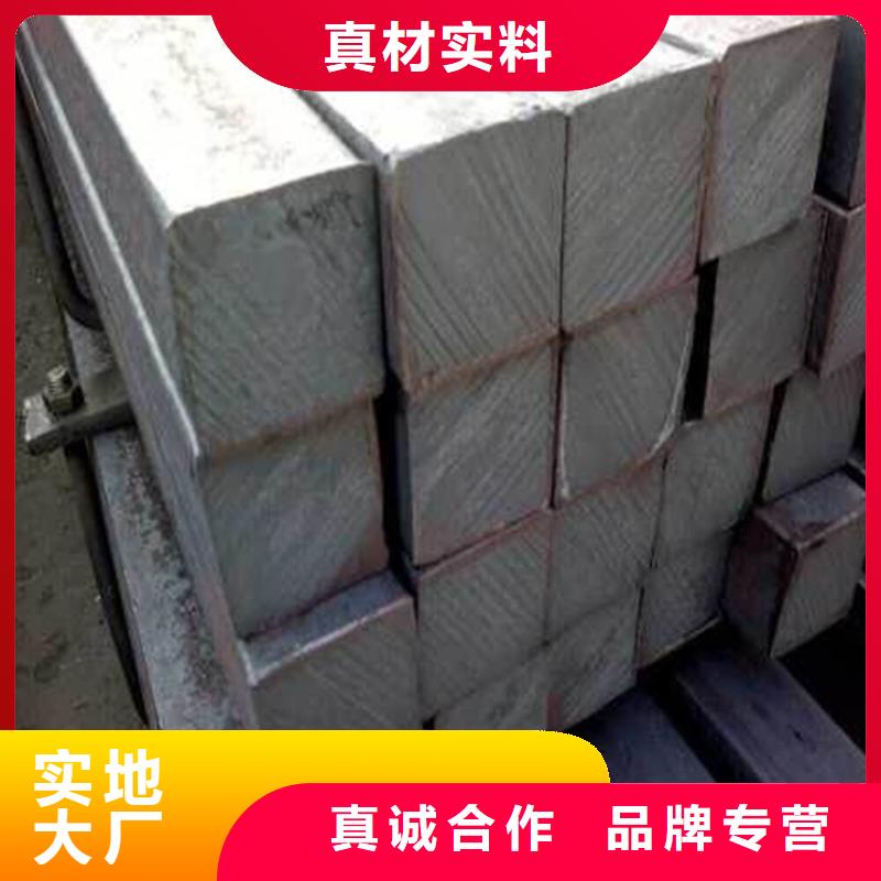 方鋼-方鋼熱銷附近供應(yīng)商