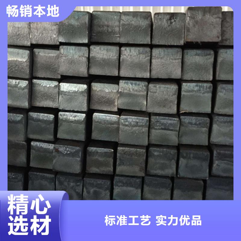方鋼、方鋼廠家直銷-質量保證