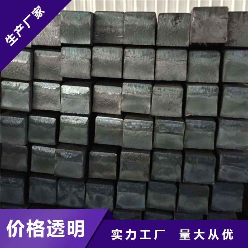 方鋼更多詳情點擊支持定制貼心售后
