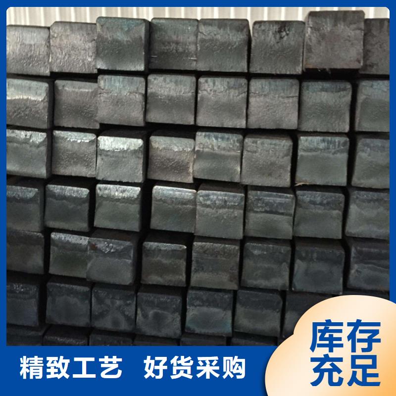 方鋼物超所值海量庫存