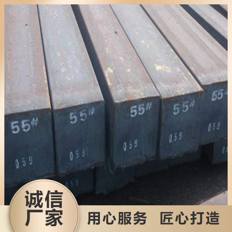 方鋼價格優勢大