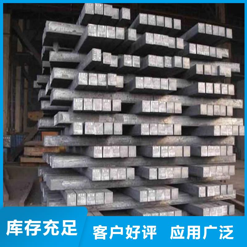 方鋼歡迎致電通過檢測