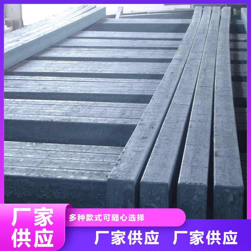 方鋼歡迎到廠實地考察