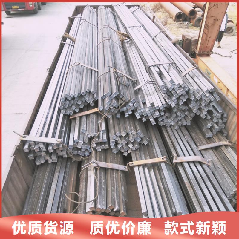 方鋼-復(fù)購率高好貨采購