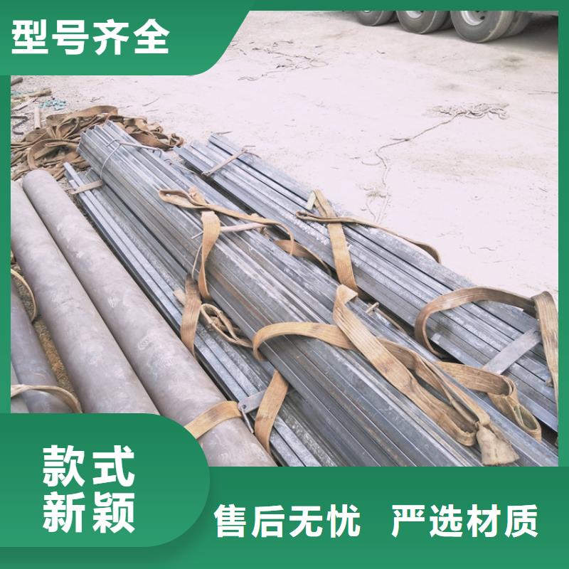 采購方鋼必看-高性價比優良工藝