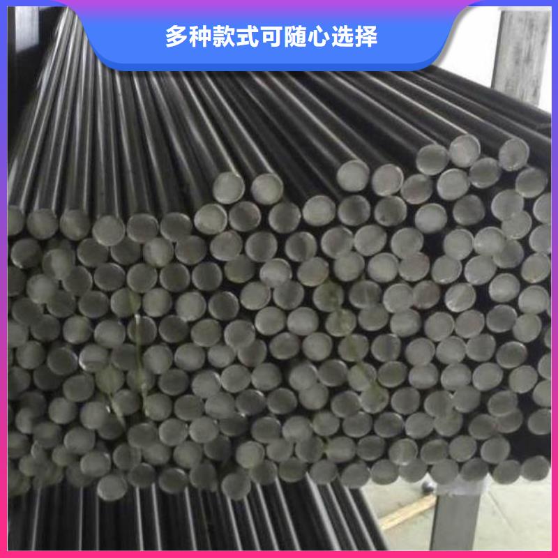 圓鋼-實體廠家質量放心