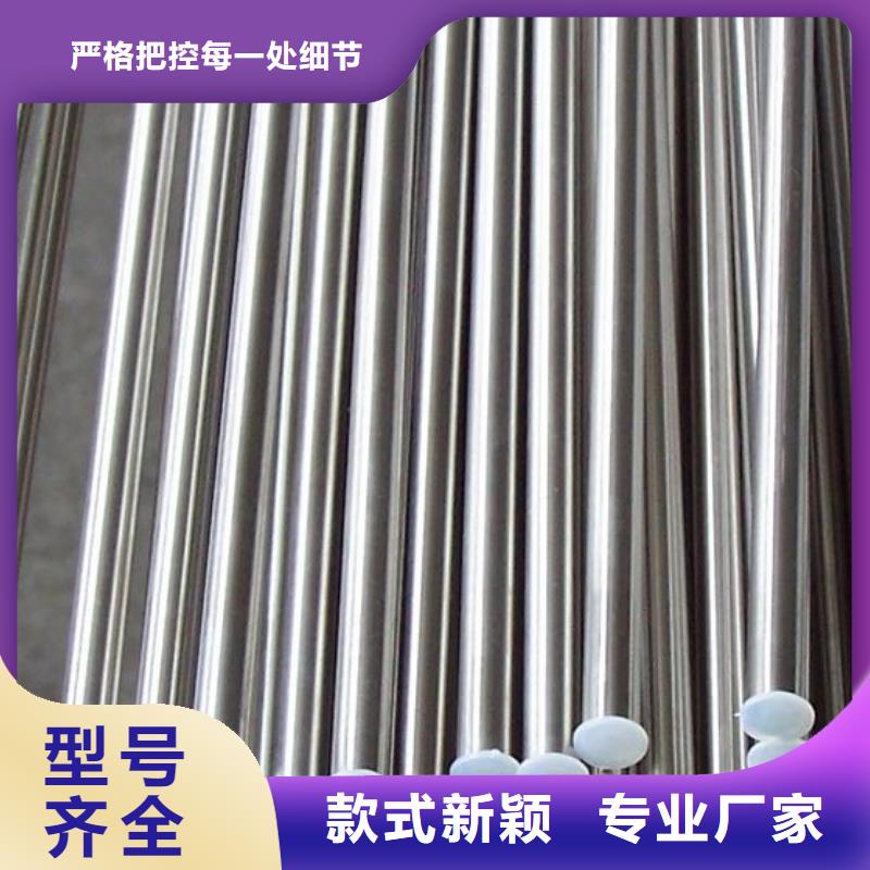 圓鋼現(xiàn)貨充裕