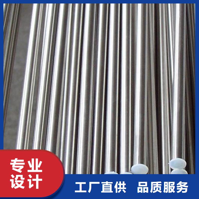 50cr圓鋼價(jià)格