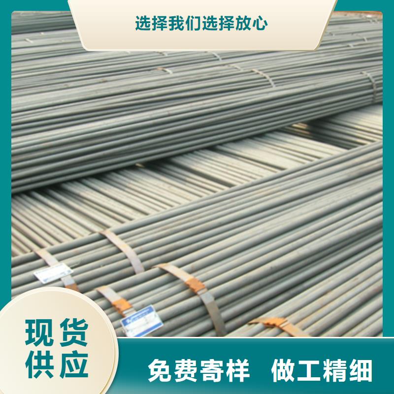 圓鋼供貨及時(shí)當(dāng)?shù)毓?yīng)商