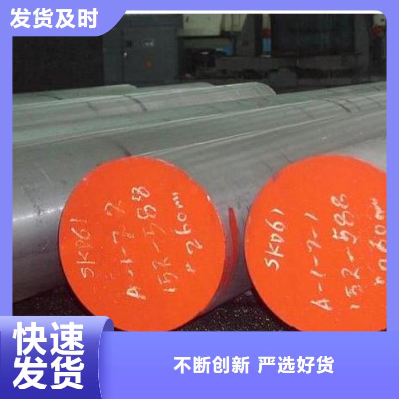 圓鋼資質齊全