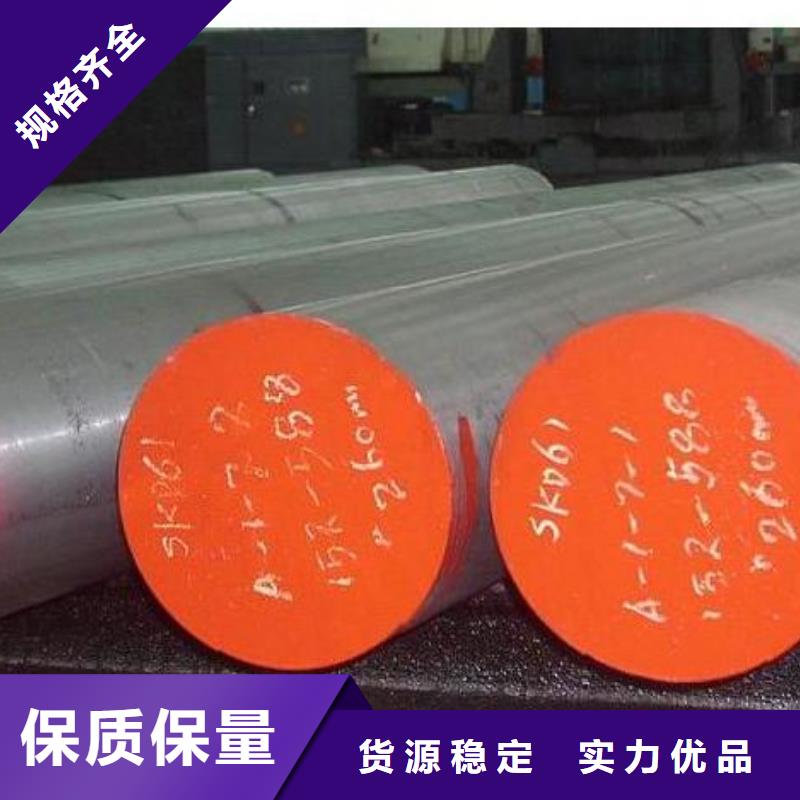 圓鋼樣式眾多廠家直銷規格多樣