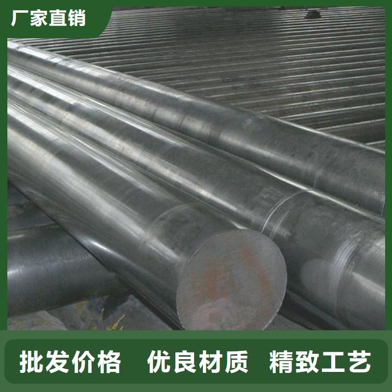 圓鋼產(chǎn)品齊全市場行情