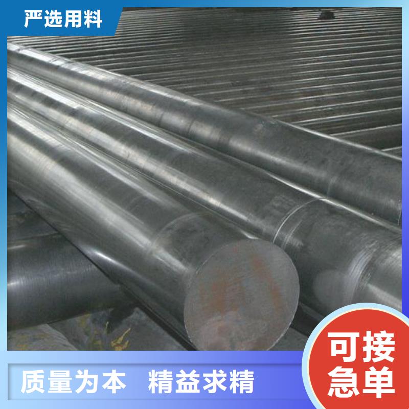 價格低的圓鋼廠家