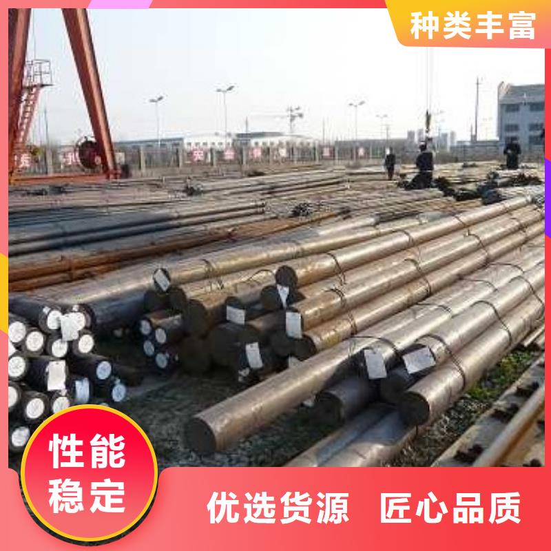 圓鋼免費咨詢物流配貨上門