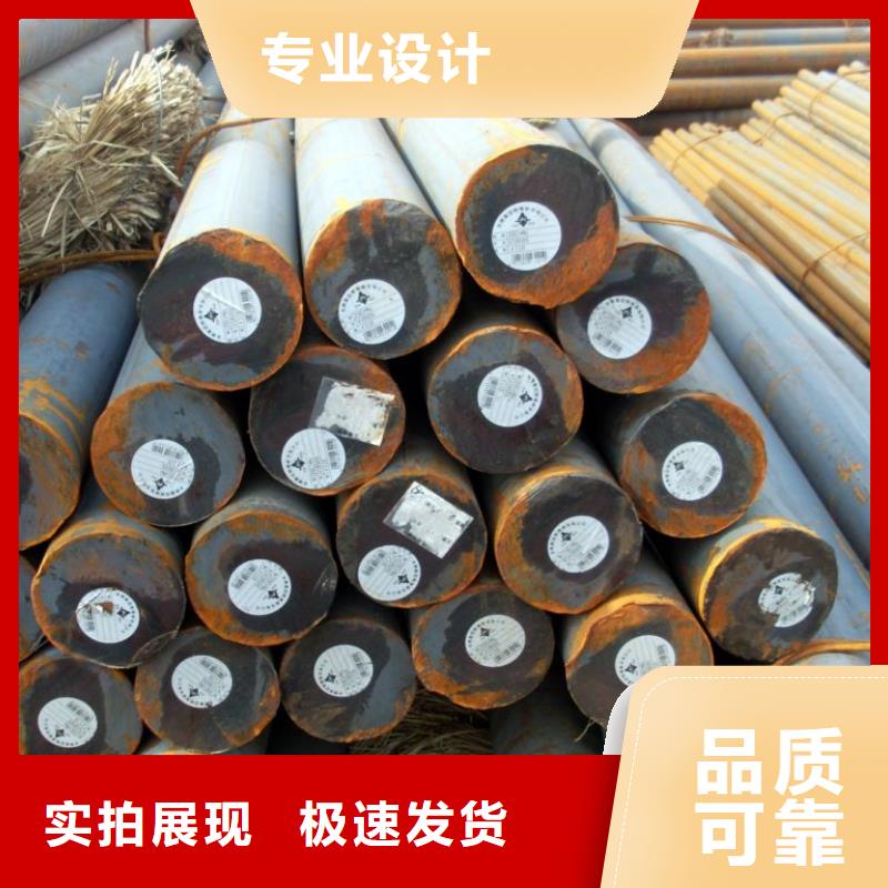 圓鋼供貨及時保證工期