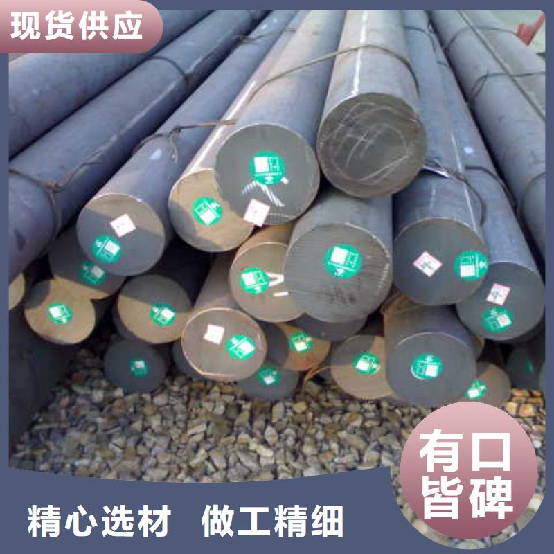 重信譽圓鋼廠家價格大庫存無缺貨危機