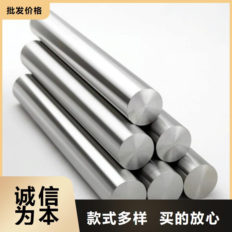 圓鋼品牌廠家價(jià)格優(yōu)惠當(dāng)?shù)刎浽?></div>
                <h3>圓鋼品牌廠家價(jià)格優(yōu)惠當(dāng)?shù)刎浽?/h3></a>
            </li>
			            <li>
              <a href=