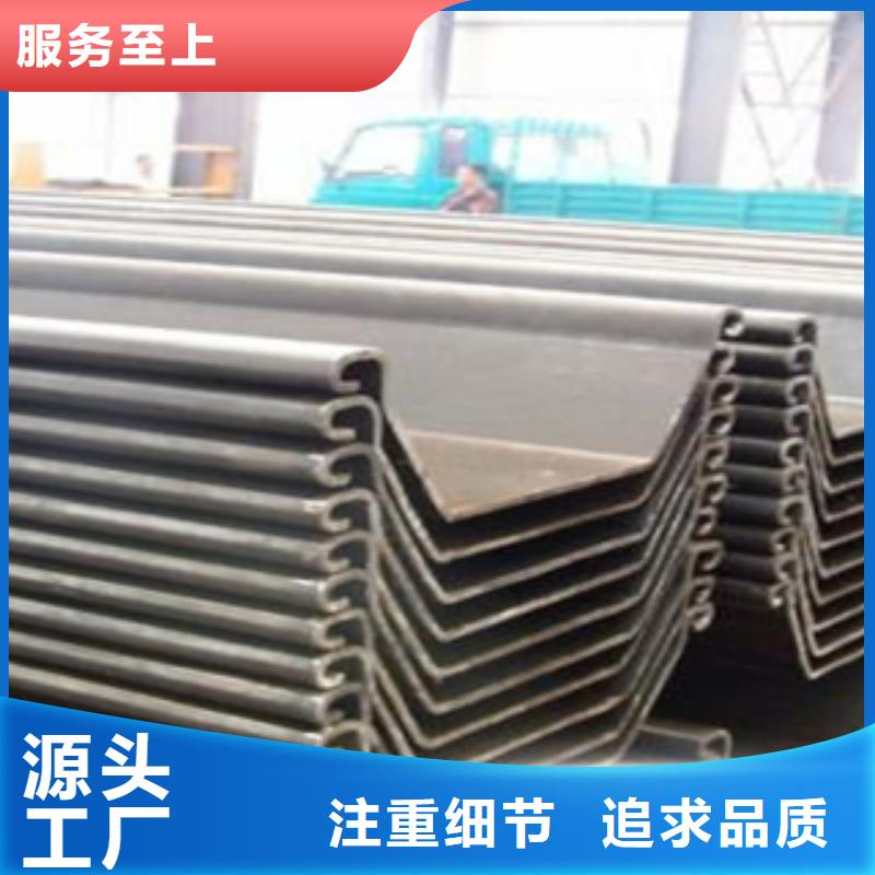 鋼板樁用專業讓客戶省心