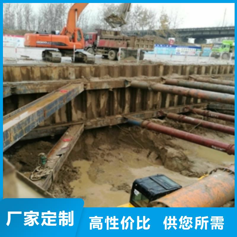 鋼板樁基本介紹
