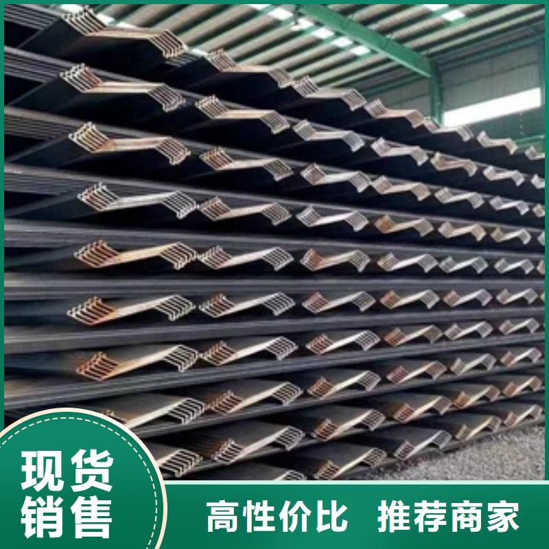 鋼板樁生產(chǎn)、運輸、安裝