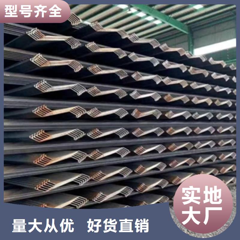 鋼板樁質(zhì)量有保證