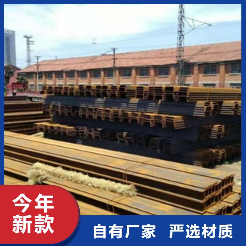 鋼板樁資質全可信賴