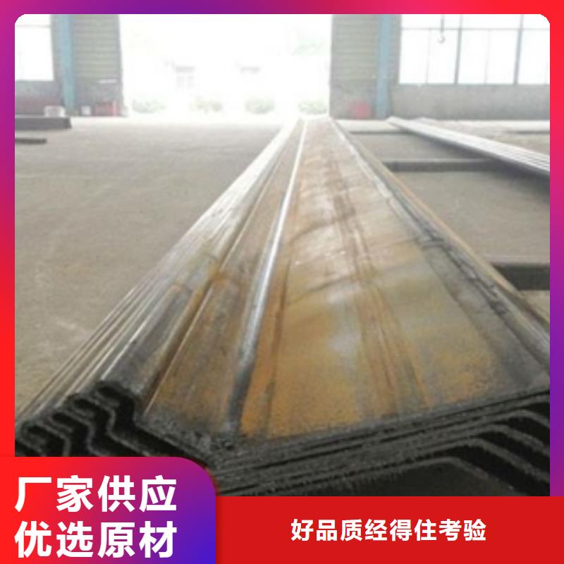 庫存充足的鋼板樁廠家
