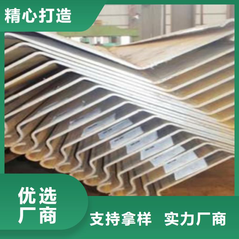 鋼板樁、鋼板樁廠家-型號齊全