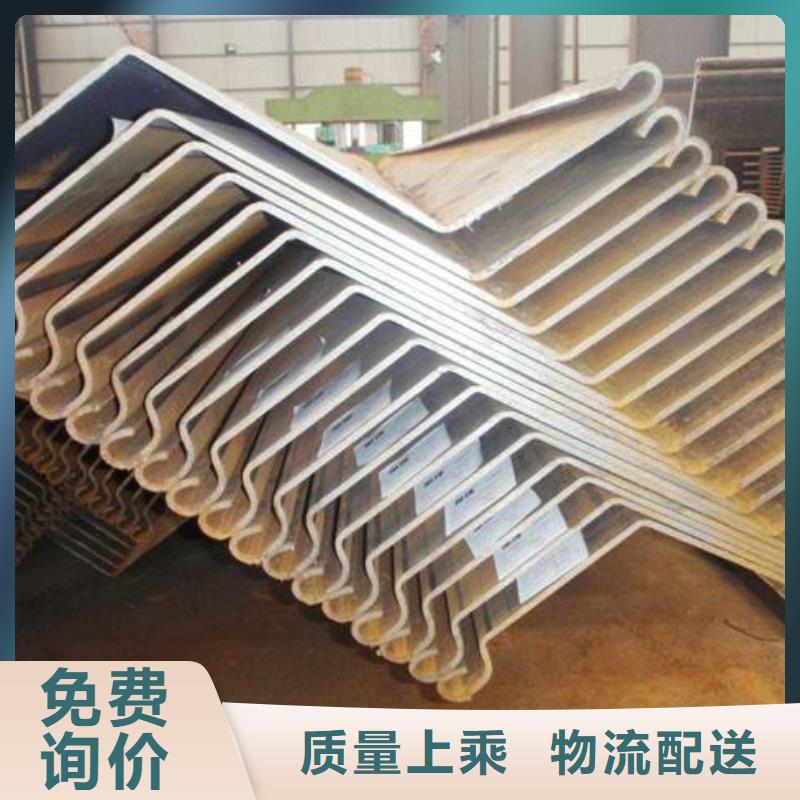 銷售鋼板樁公司您身邊的廠家