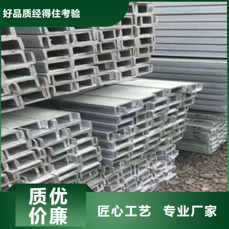 H型鋼包安裝