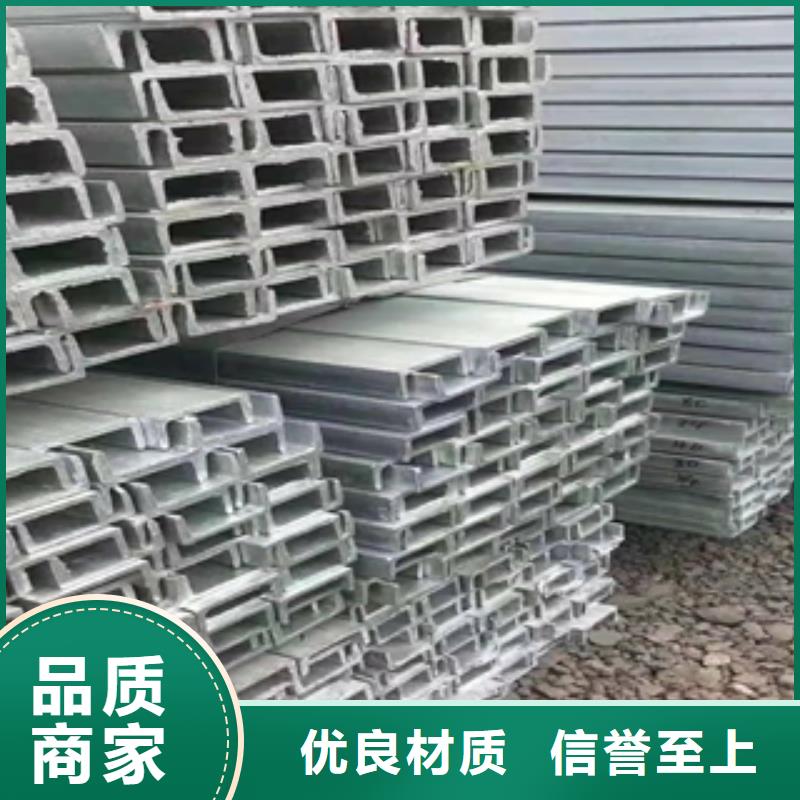 可按需定做H型鋼的廠家