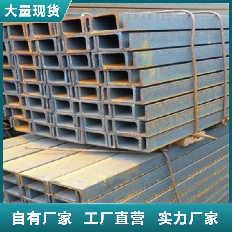 H型鋼老牌廠家