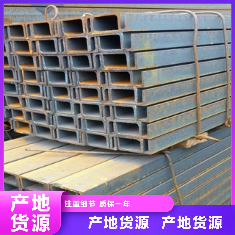 H型鋼廠家加工