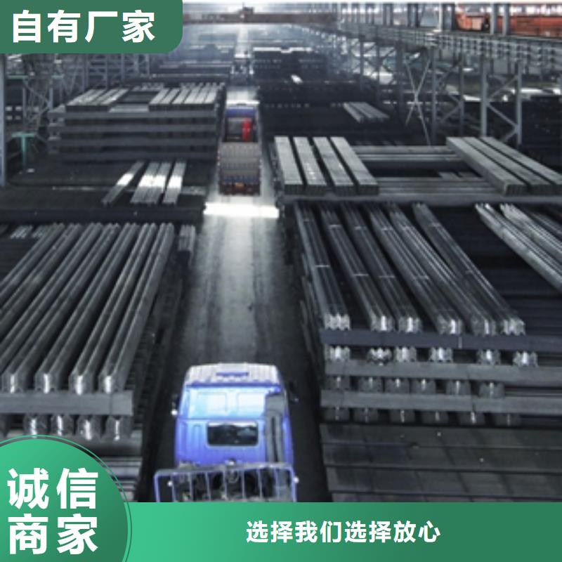 H型鋼廠家加工
