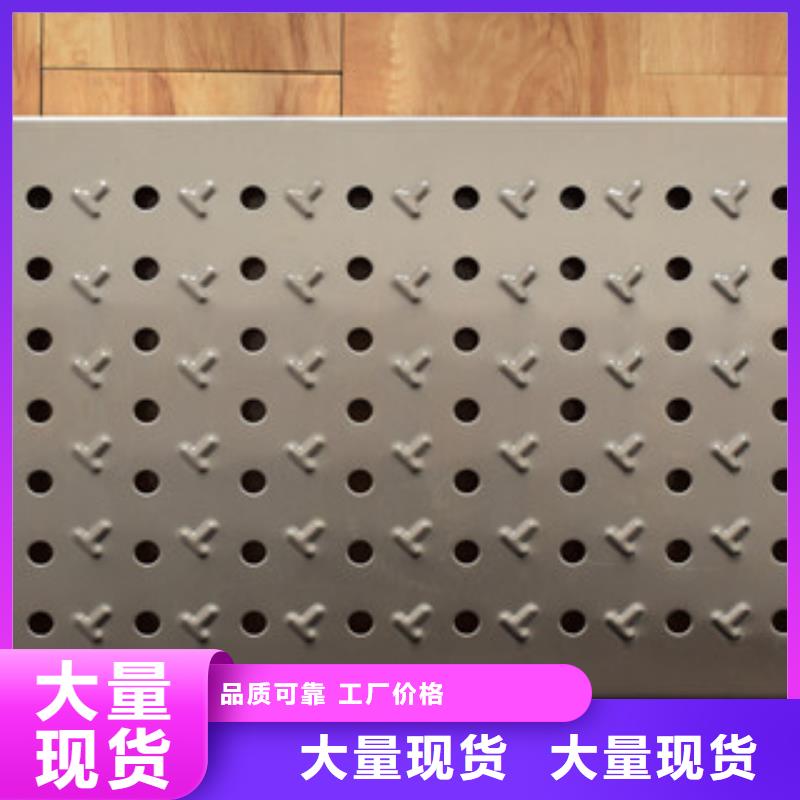 優(yōu)惠的不銹鋼地溝蓋板供應商本地生產商