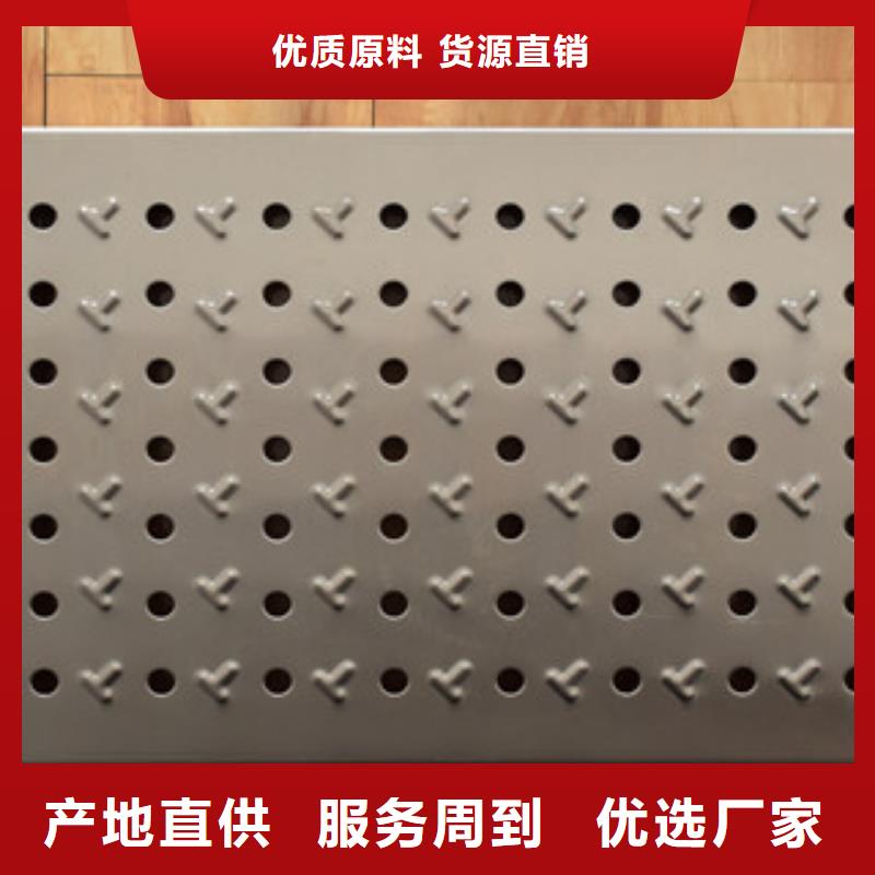 保質保量：不銹鋼地溝蓋板本地公司