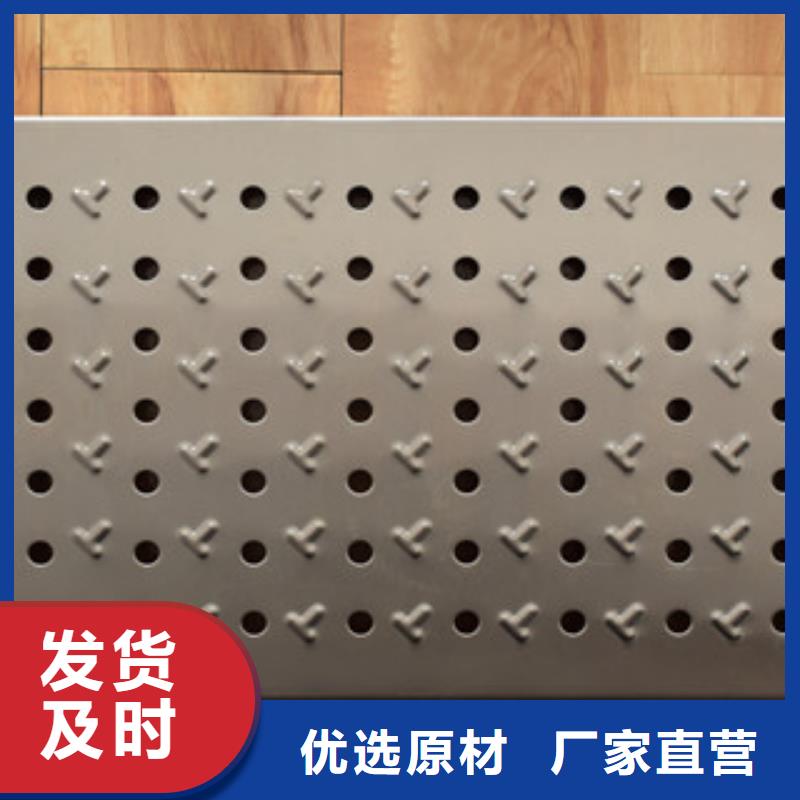 不銹鋼地溝蓋板加工定制