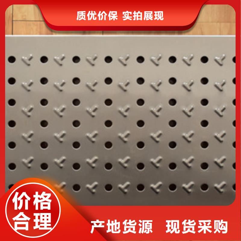 資訊：不銹鋼地溝蓋板生產廠家設計制造銷售服務一體