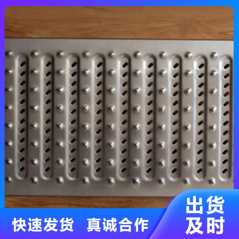 庫存充足的不銹鋼地溝蓋板供貨商