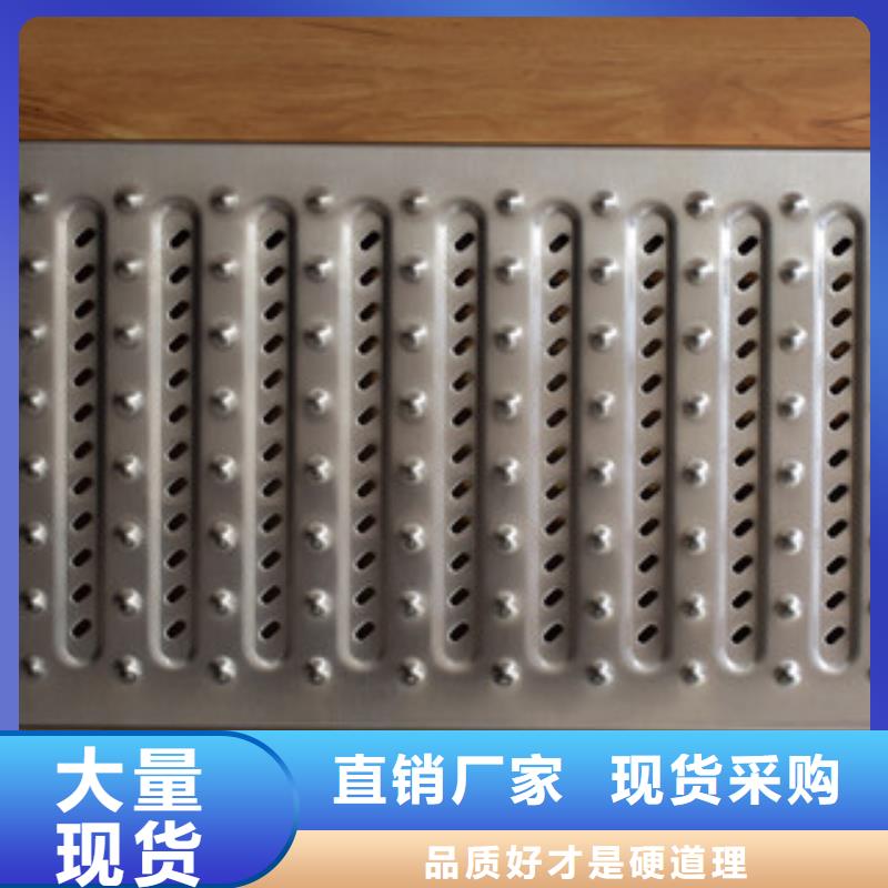 不銹鋼地溝蓋板便宜批發