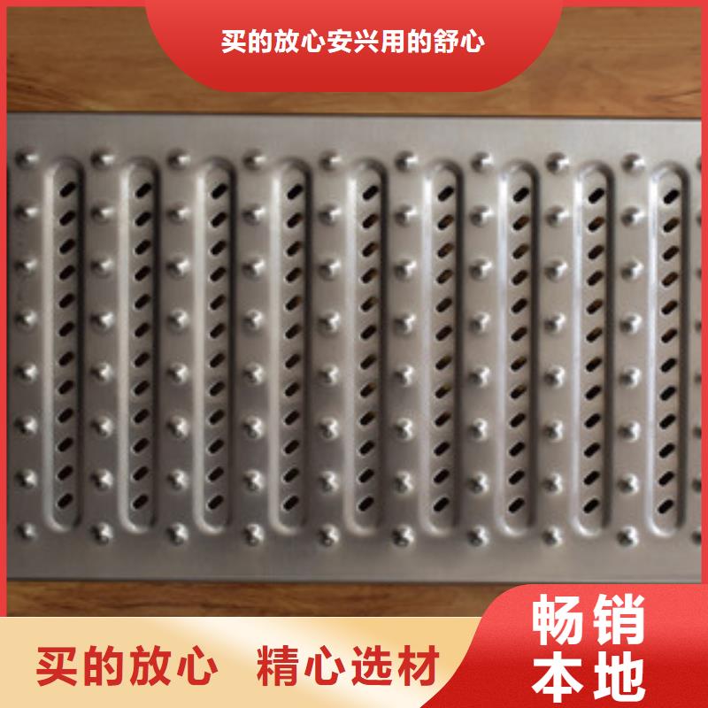 不銹鋼地溝蓋板行內優選