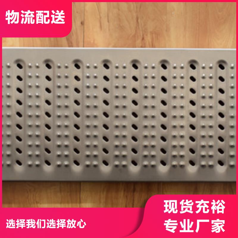 不銹鋼地溝蓋板便宜批發