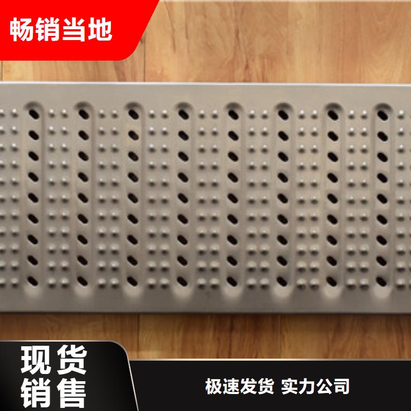 不銹鋼地溝蓋板老牌企業