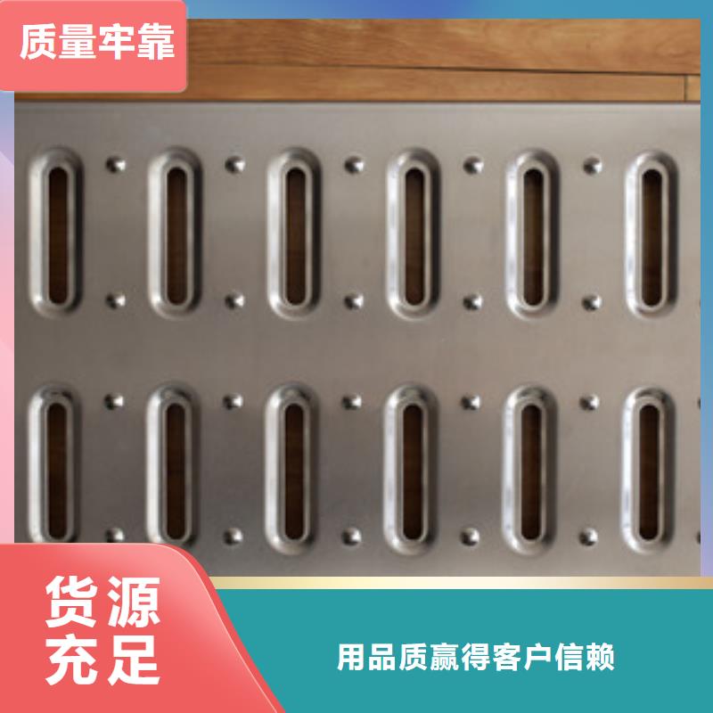不銹鋼地溝蓋板【多圖】